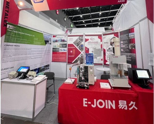 新機遇，新發(fā)展-易久E-JOIN亮相2024泰國Metalex機床展